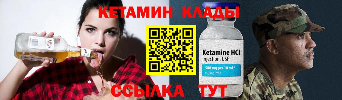 APVP Мелеуз