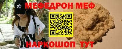 гидропоника Изобильный