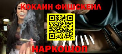 герыч Ипатово