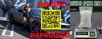 соль курить ск Ирбит