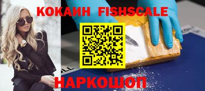 герыч Ипатово