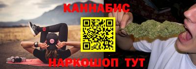 гидропоника Изобильный