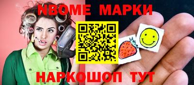 гидропоника Изобильный