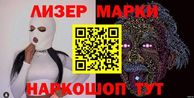 соль курить ск Ирбит