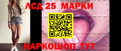 соль курить ск Ирбит