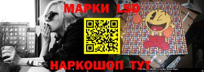 гидропоника Изобильный