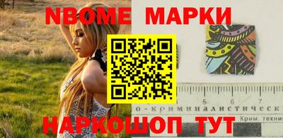 соль курить ск Ирбит