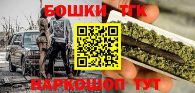 соль курить ск Ирбит