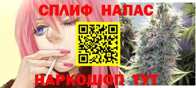 соль курить ск Ирбит