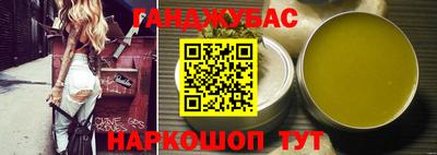 гидропоника Изобильный