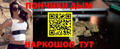 гидропоника Изобильный