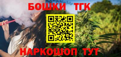 герыч Ипатово