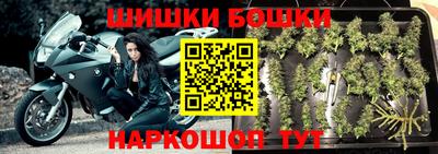 гидропоника Изобильный