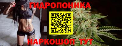 герыч Ипатово