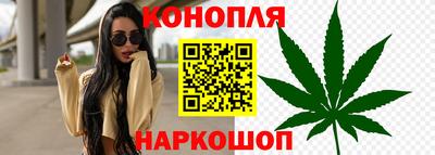герыч Ипатово