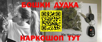 гидропоника Изобильный