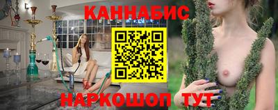 герыч Ипатово