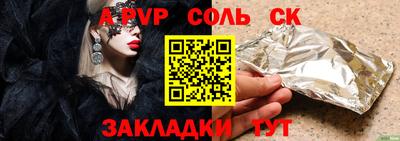гидропоника Изобильный
