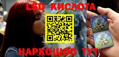 соль курить ск Ирбит