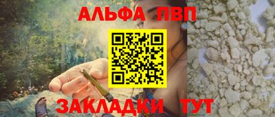 гидропоника Изобильный
