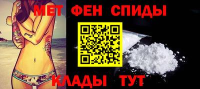 гидропоника Изобильный