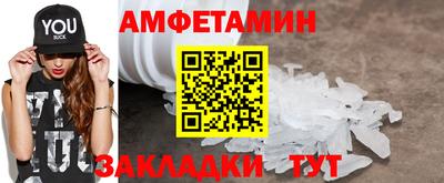 гидропоника Изобильный