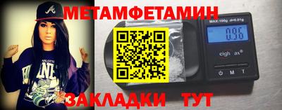 соль курить ск Ирбит