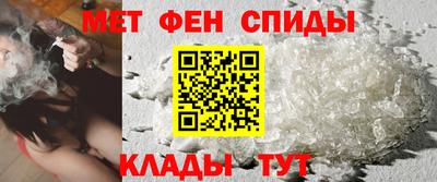 соль курить ск Ирбит