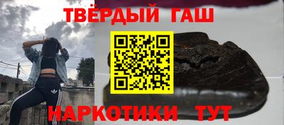 соль курить ск Ирбит