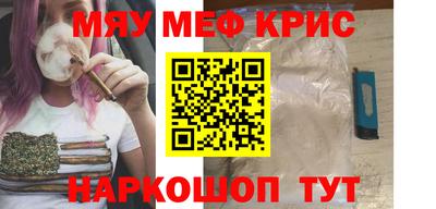 гидропоника Изобильный
