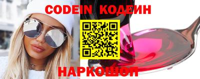 гидропоника Изобильный